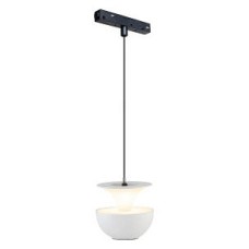 Подвесной светильник iLedex Technical VISION48/22 SMART 4822-012-D80-6W-38DG-WH