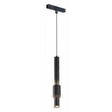 Подвесной светильник iLedex Technical VISION48/22 SMART 4822-014-H320-12W-24DG-BK