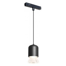 Подвесной светильник iLedex Technical VISION48/22 SMART 4822-015-D72-8W-38DG-BK