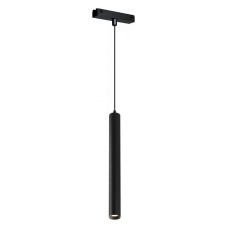 Подвесной светильник iLedex Technical VISION48/25 4825-043-D34-10W-24DG-3000K-BK