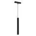 Подвесной светильник iLedex Technical VISION48/25 4825-043-D34-10W-24DG-3000K-BK
