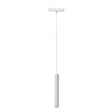 Подвесной светильник iLedex Technical VISION48/25 4825-043-H300-10W-24DG-4000K-WH