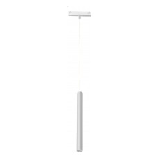 Подвесной светильник iLedex Technical VISION48/25 4825-043-H400-10W-24DG-3000K-WH