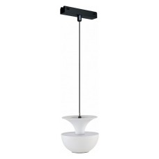 Подвесной светильник iLedex Technical VISION48/25 4825-044-D80-6W-38DG-3000K-WH
