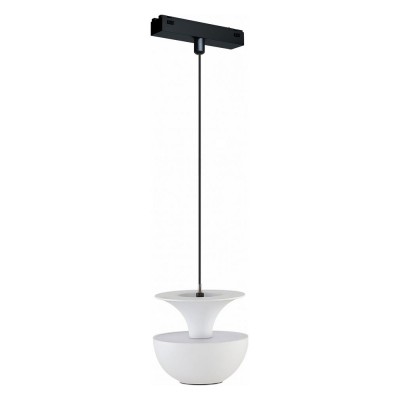 Подвесной светильник iLedex Technical VISION48/25 4825-044-D80-6W-38DG-4000K-WH