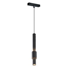 Подвесной светильник iLedex Technical VISION48/25 4825-045-D60-12W-38DG-3000K-BK