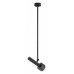Светильник на штанге iLedex Technical Delta 2361-1 BK+GRP