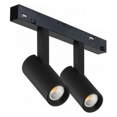 Светильник на штанге iLedex Technical VISION48/22 4822-005-D34-16W-40DG-3000K-BK