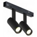 Светильник на штанге iLedex Technical VISION48/22 4822-005-D34-16W-40DG-3000K-BK