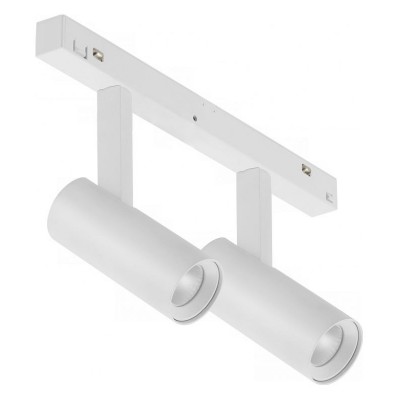 Светильник на штанге iLedex Technical VISION48/22 4822-005-D34-16W-40DG-4000K-WH