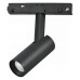 Светильник на штанге iLedex Technical VISION48/22 4822-005-D34-8W-40DG-3000K-BK