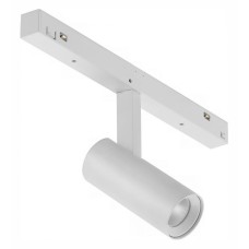 Светильник на штанге iLedex Technical VISION48/22 4822-005-D34-8W-40DG-3000K-WH