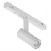 Светильник на штанге iLedex Technical VISION48/22 4822-005-D34-8W-40DG-3000K-WH