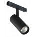 Светильник на штанге iLedex Technical VISION48/22 4822-006-D55-18W-38DG-3000K-BK
