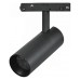 Светильник на штанге iLedex Technical VISION48/22 4822-006-D55-18W-38DG-3000K-BK
