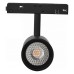 Светильник на штанге iLedex Technical VISION48/22 4822-006-D55-18W-38DG-3000K-BK