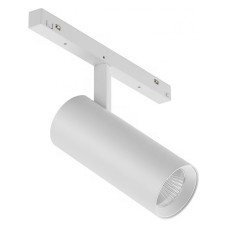 Светильник на штанге iLedex Technical VISION48/22 4822-006-D55-18W-38DG-3000K-WH