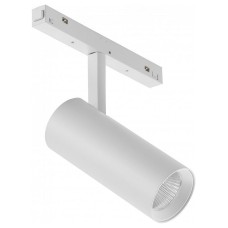 Светильник на штанге iLedex Technical VISION48/22 4822-007-D75-30W-38DG-4000K-WH