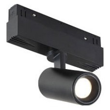 Светильник на штанге iLedex Technical VISION48/22 4822-011-D45-8W-38DG-3000K-BK