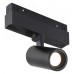 Светильник на штанге iLedex Technical VISION48/22 4822-011-D45-8W-38DG-3000K-BK