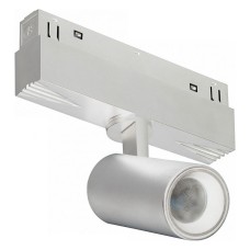 Светильник на штанге iLedex Technical VISION48/22 4822-011-D45-8W-38DG-3000K-WH