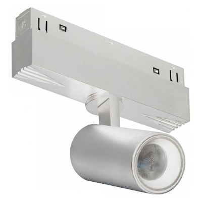 Светильник на штанге iLedex Technical VISION48/22 4822-011-D45-8W-38DG-3000K-WH