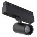 Светильник на штанге iLedex Technical VISION48/22 4822-011-D45-8W-38DG-4000K-BK