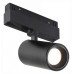Светильник на штанге iLedex Technical VISION48/22 4822-011-D45-8W-38DG-4000K-BK