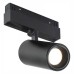 Светильник на штанге iLedex Technical VISION48/22 4822-011-D65-18W-38DG-3000K-BK