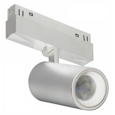 Светильник на штанге iLedex Technical VISION48/22 4822-011-D65-18W-38DG-3000K-WH