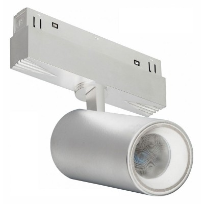 Светильник на штанге iLedex Technical VISION48/22 4822-011-D65-18W-38DG-3000K-WH