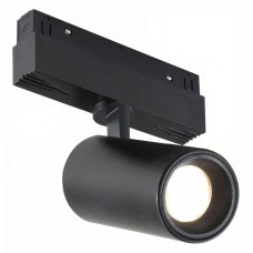 Светильник на штанге iLedex Technical VISION48/22 4822-011-D65-18W-38DG-4000K-BK