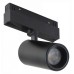 Светильник на штанге iLedex Technical VISION48/22 4822-011-D65-18W-38DG-4000K-BK
