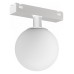 Светильник на штанге iLedex Technical VISION48/22 4822-016-D120-6W-340DG-3000K-WH