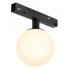 Светильник на штанге iLedex Technical VISION48/22 4822-016-D120-6W-340DG-4000K-BK