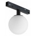 Светильник на штанге iLedex Technical VISION48/22 4822-016-D120-6W-340DG-4000K-BK
