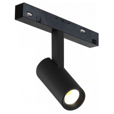 Светильник на штанге iLedex Technical VISION48/22 SMART 4822-005-D34-8W-40DG-BK