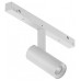 Светильник на штанге iLedex Technical VISION48/22 SMART 4822-005-D34-8W-40DG-WH