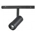 Светильник на штанге iLedex Technical VISION48/22 ZOOM 4822-020-D47-10W-10/60DG-3000K-BK