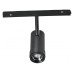Светильник на штанге iLedex Technical VISION48/22 ZOOM 4822-020-D47-10W-10/60DG-3000K-BK