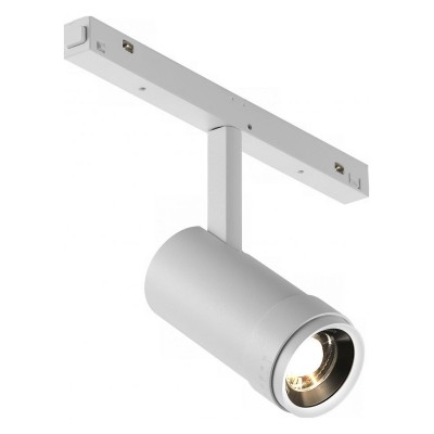 Светильник на штанге iLedex Technical VISION48/22 ZOOM 4822-020-D47-10W-10/60DG-3000K-WH