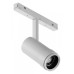Светильник на штанге iLedex Technical VISION48/22 ZOOM 4822-020-D47-10W-10/60DG-3000K-WH