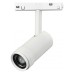 Светильник на штанге iLedex Technical VISION48/22 ZOOM 4822-020-D47-10W-10/60DG-3000K-WH