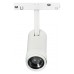 Светильник на штанге iLedex Technical VISION48/22 ZOOM 4822-020-D47-10W-10/60DG-4000K-WH