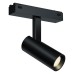 Светильник на штанге iLedex Technical VISION48/25 4825-042-D34-8W-40DG-3000K-BK