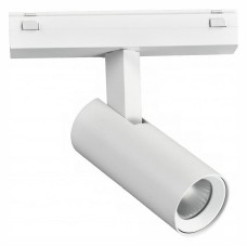 Светильник на штанге iLedex Technical VISION48/25 4825-042-D34-8W-40DG-3000K-WH