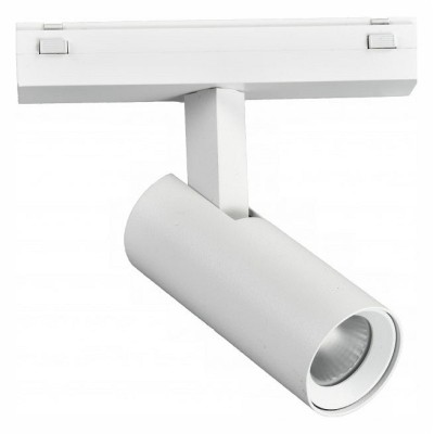 Светильник на штанге iLedex Technical VISION48/25 4825-042-D34-8W-40DG-3000K-WH