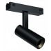 Светильник на штанге iLedex Technical VISION48/25 4825-042-D34-8W-40DG-4000K-BK