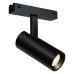 Светильник на штанге iLedex Technical VISION48/25 4825-042-D55-18W-38DG-3000K-BK