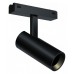 Светильник на штанге iLedex Technical VISION48/25 4825-042-D55-18W-38DG-3000K-BK